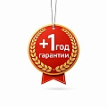 Расширенная гарантия на товар Расширенная гарантия на товар